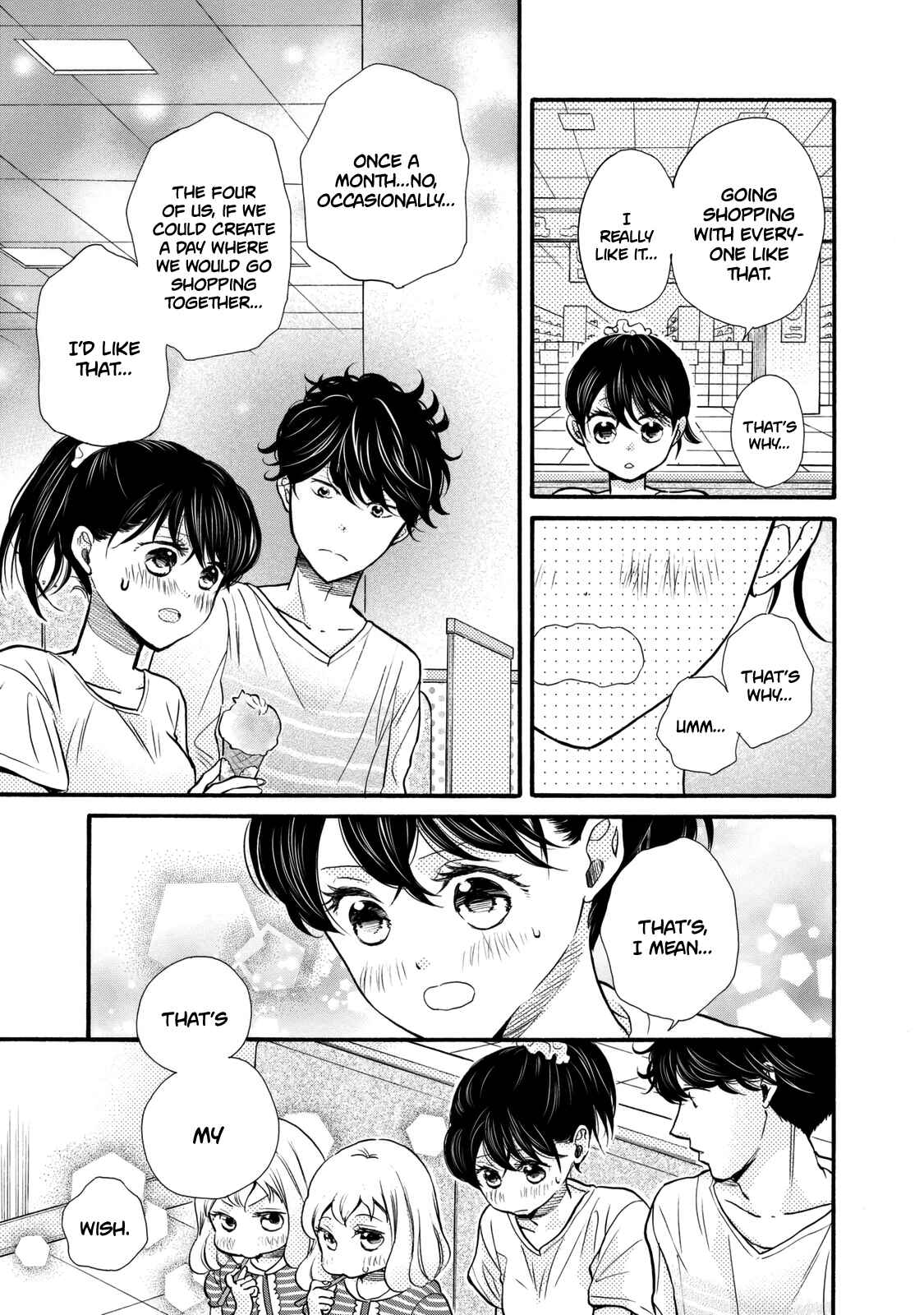 Page 31 Chapter 21 Ohayou Toka Oyasumi Toka