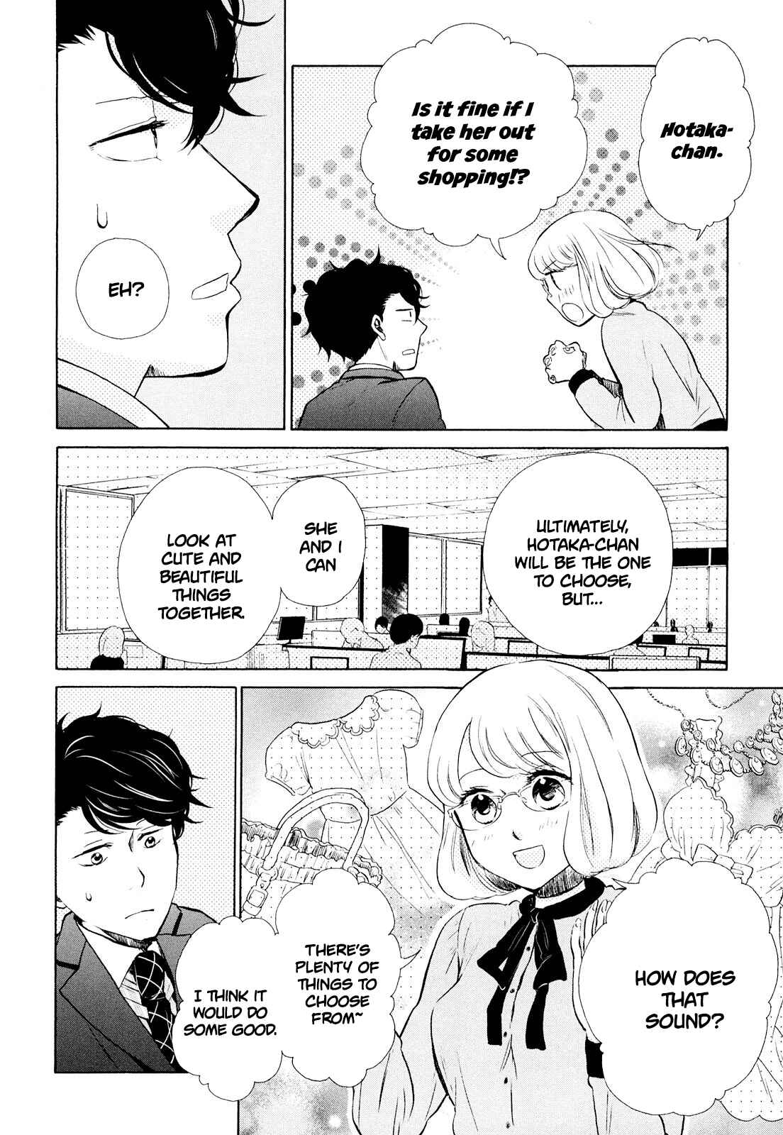 Page 10 Chapter 8 Ohayou Toka Oyasumi Toka