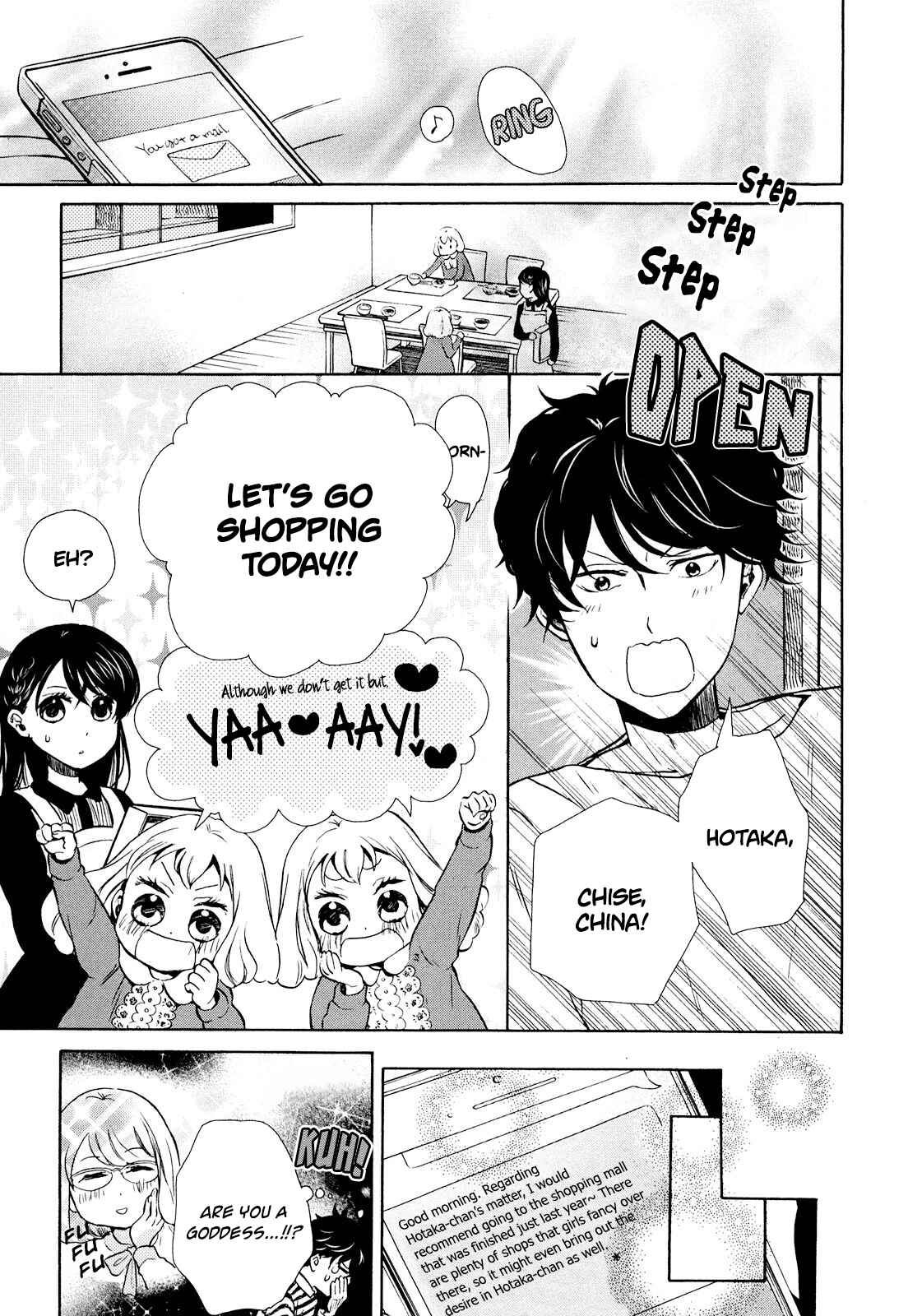 Page 13 Chapter 8 Ohayou Toka Oyasumi Toka