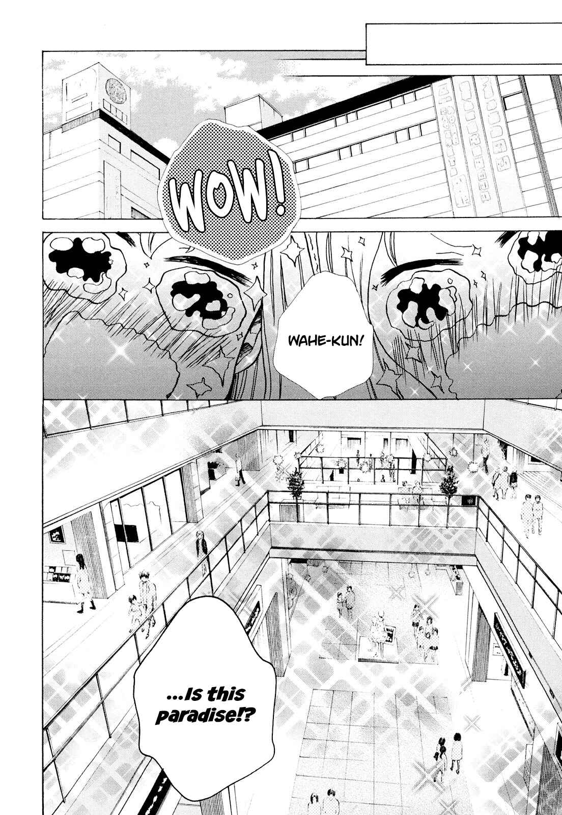 Page 14 Chapter 8 Ohayou Toka Oyasumi Toka