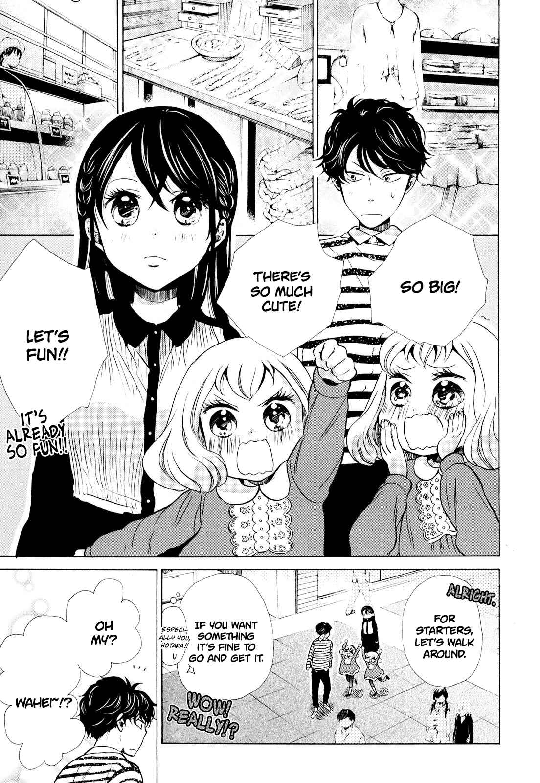 Page 15 Chapter 8 Ohayou Toka Oyasumi Toka