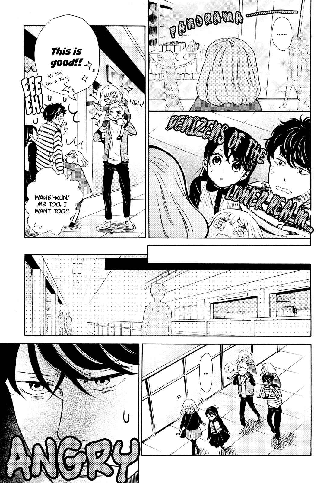 Page 19 Chapter 8 Ohayou Toka Oyasumi Toka