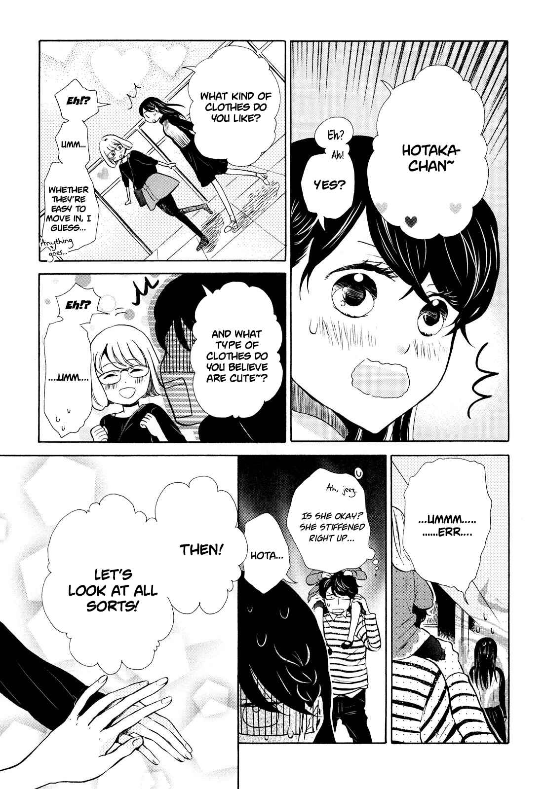 Page 21 Chapter 8 Ohayou Toka Oyasumi Toka