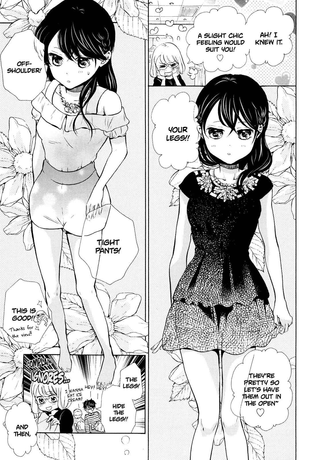 Page 23 Chapter 8 Ohayou Toka Oyasumi Toka