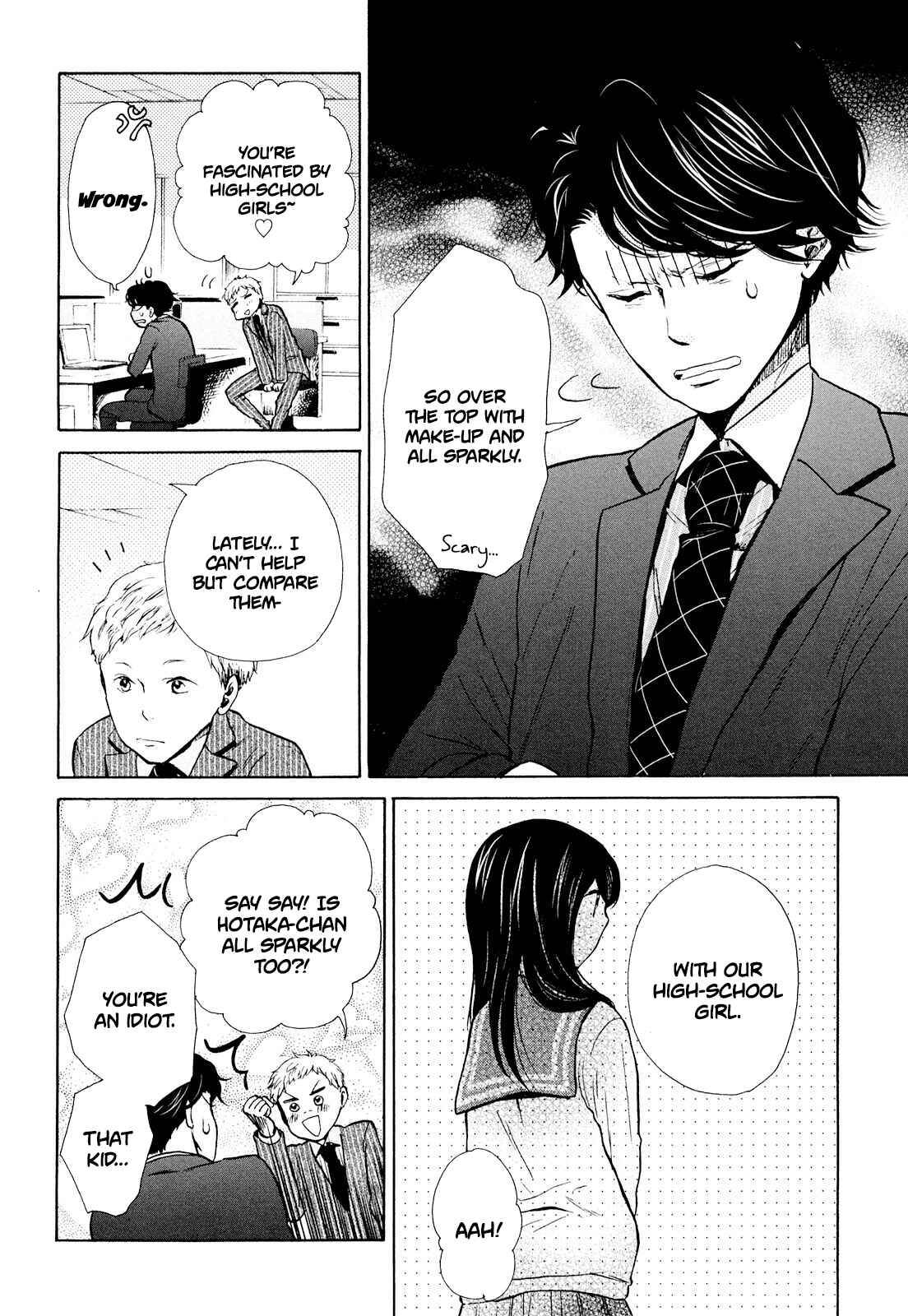Page 4 Chapter 8 Ohayou Toka Oyasumi Toka