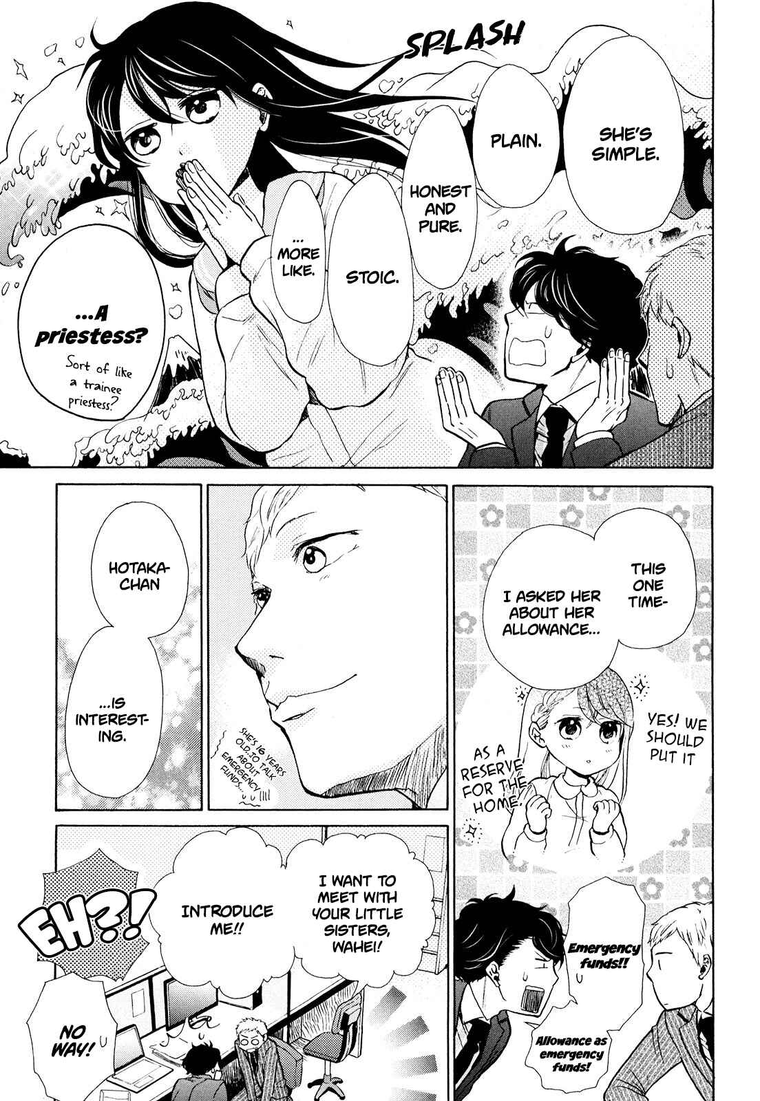 Page 5 Chapter 8 Ohayou Toka Oyasumi Toka
