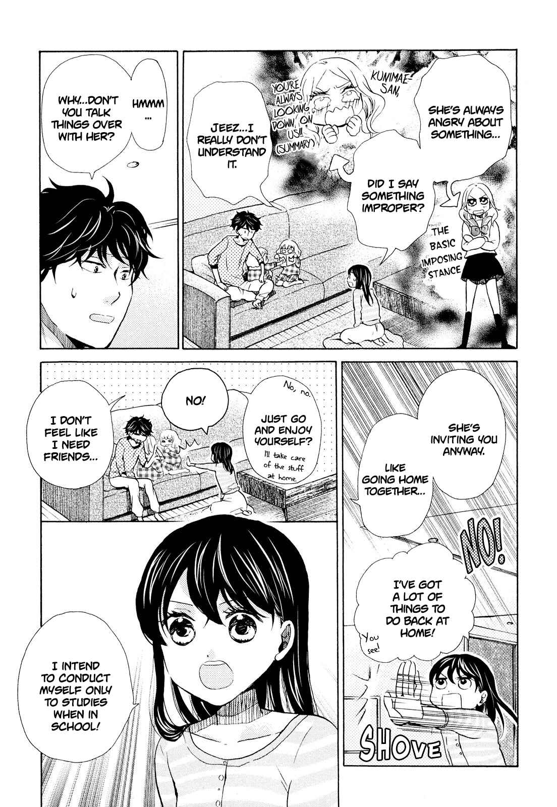 Page 13 Chapter 9 Ohayou Toka Oyasumi Toka