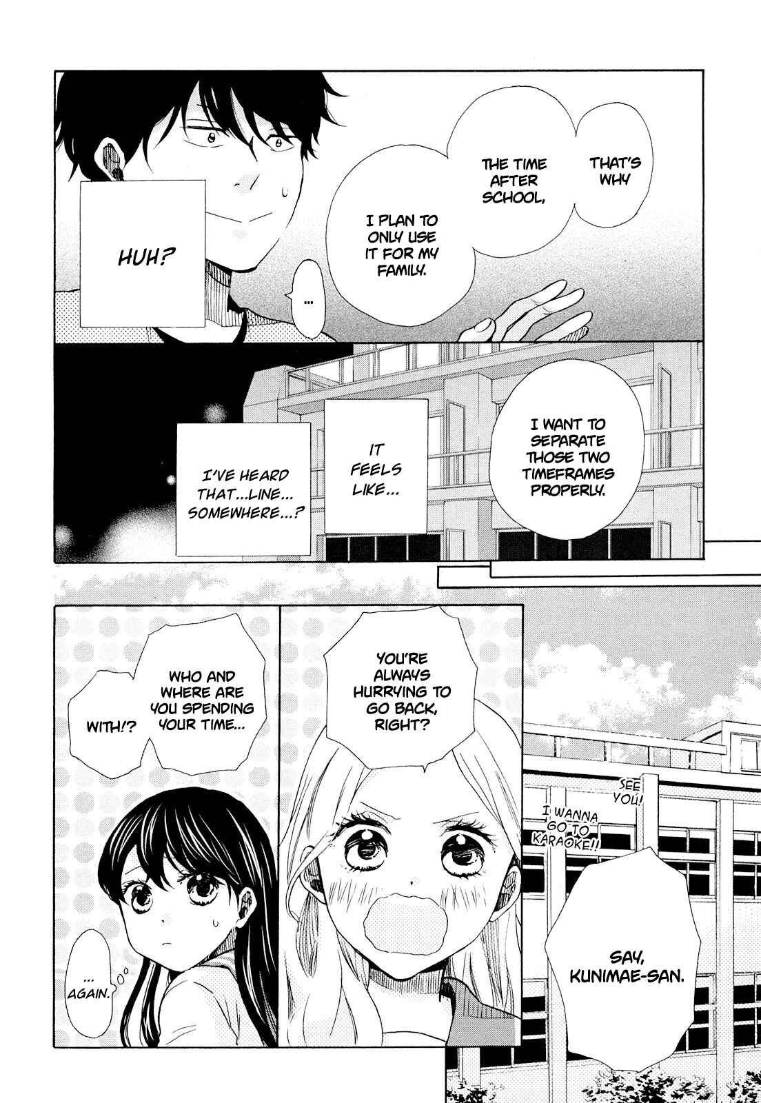 Page 14 Chapter 9 Ohayou Toka Oyasumi Toka