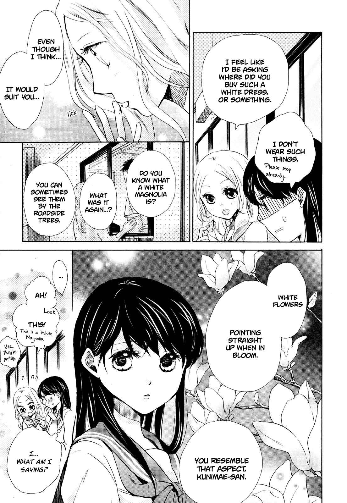 Page 19 Chapter 9 Ohayou Toka Oyasumi Toka