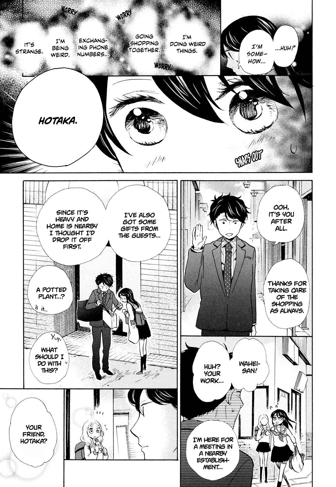 Page 21 Chapter 9 Ohayou Toka Oyasumi Toka