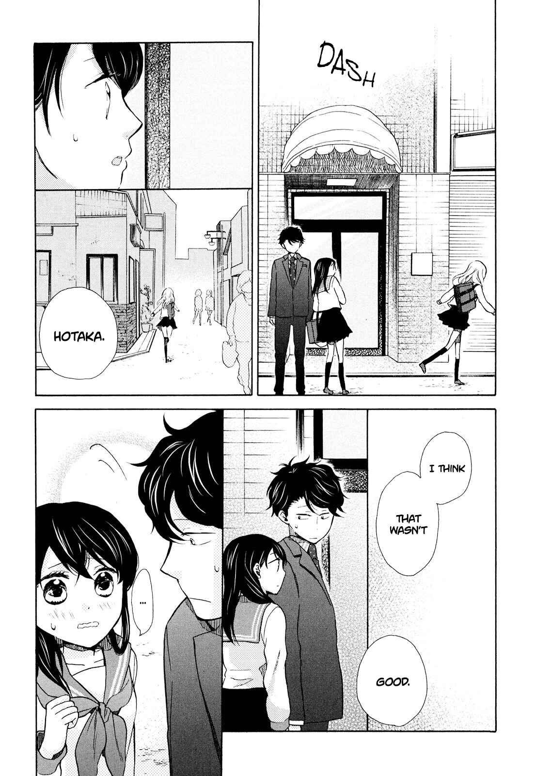Page 23 Chapter 9 Ohayou Toka Oyasumi Toka