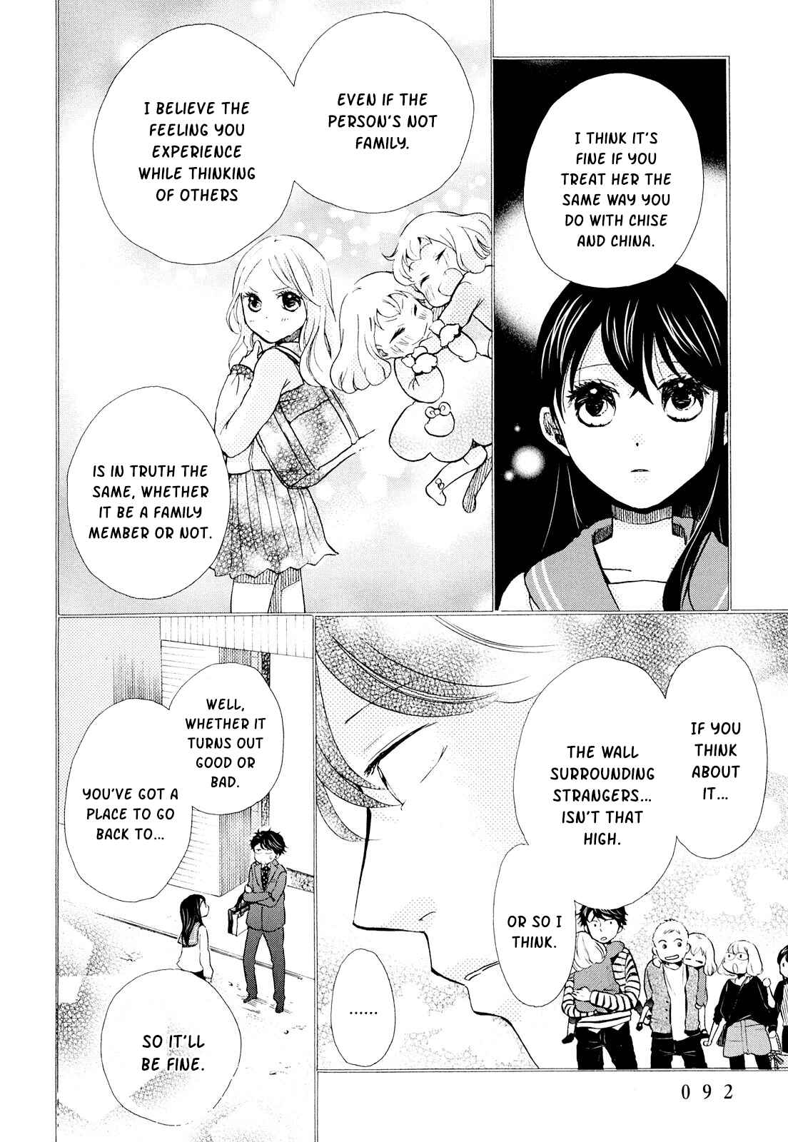 Page 28 Chapter 9 Ohayou Toka Oyasumi Toka