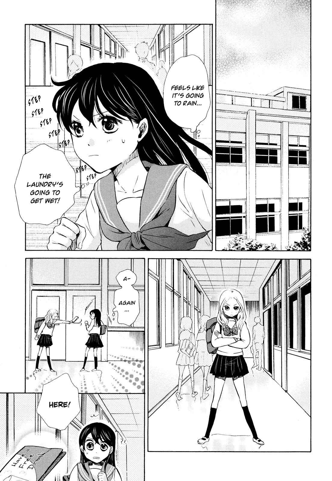 Page 5 Chapter 9 Ohayou Toka Oyasumi Toka