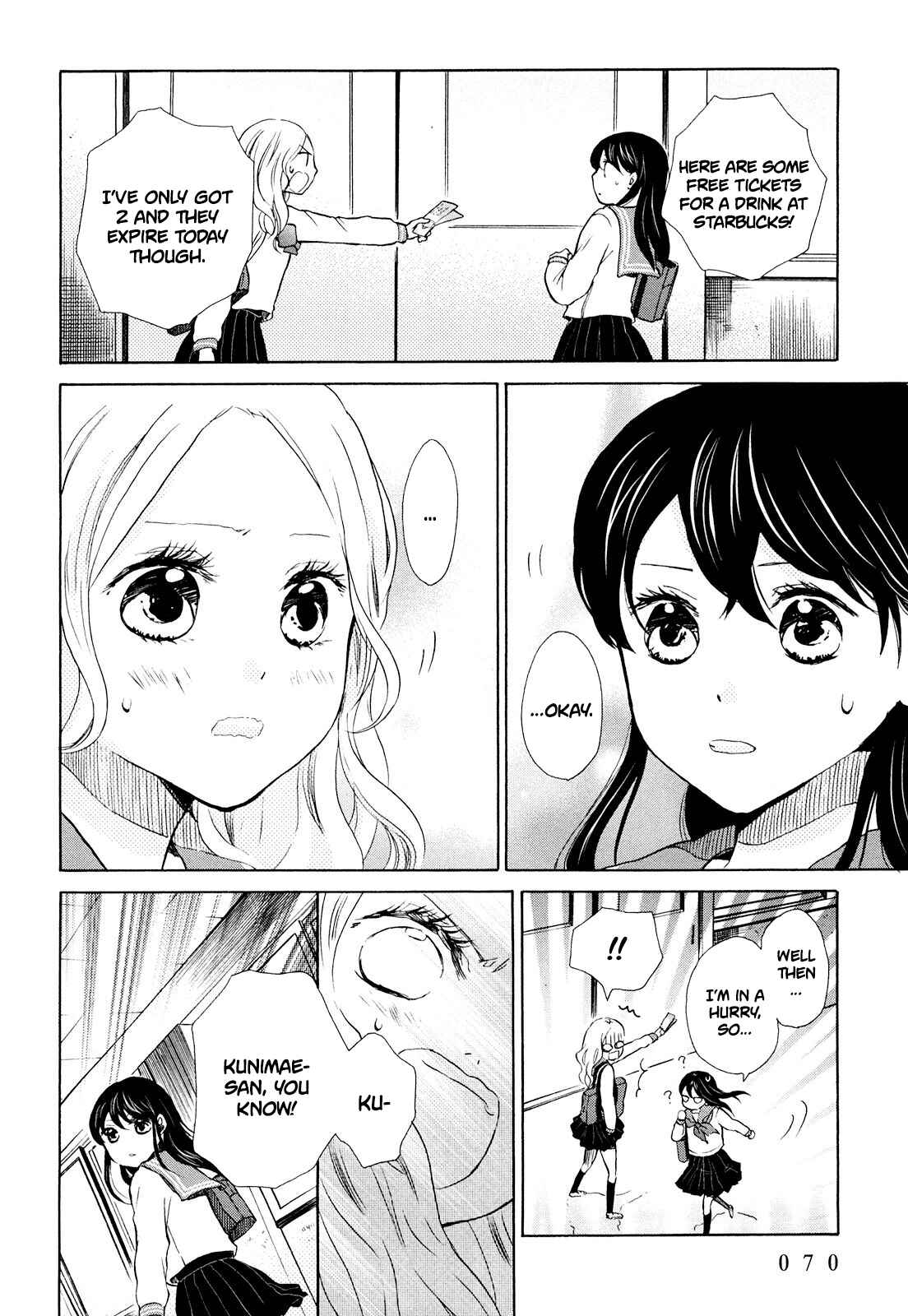 Page 6 Chapter 9 Ohayou Toka Oyasumi Toka