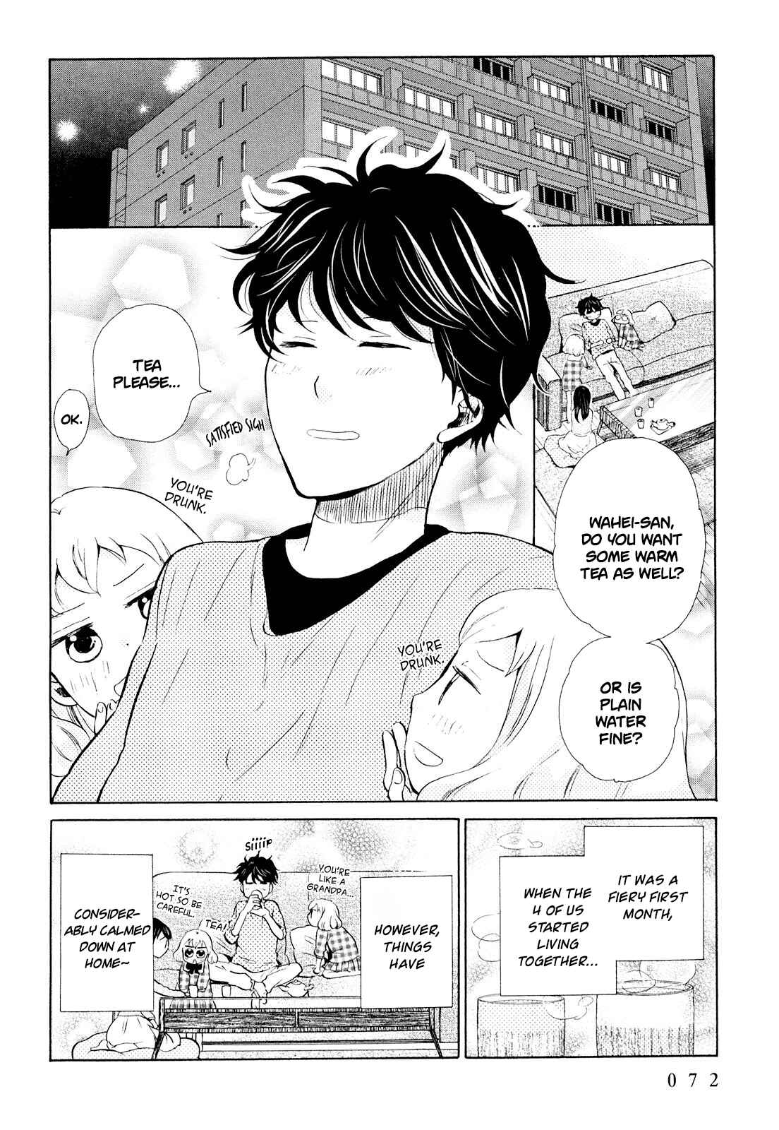 Page 8 Chapter 9 Ohayou Toka Oyasumi Toka
