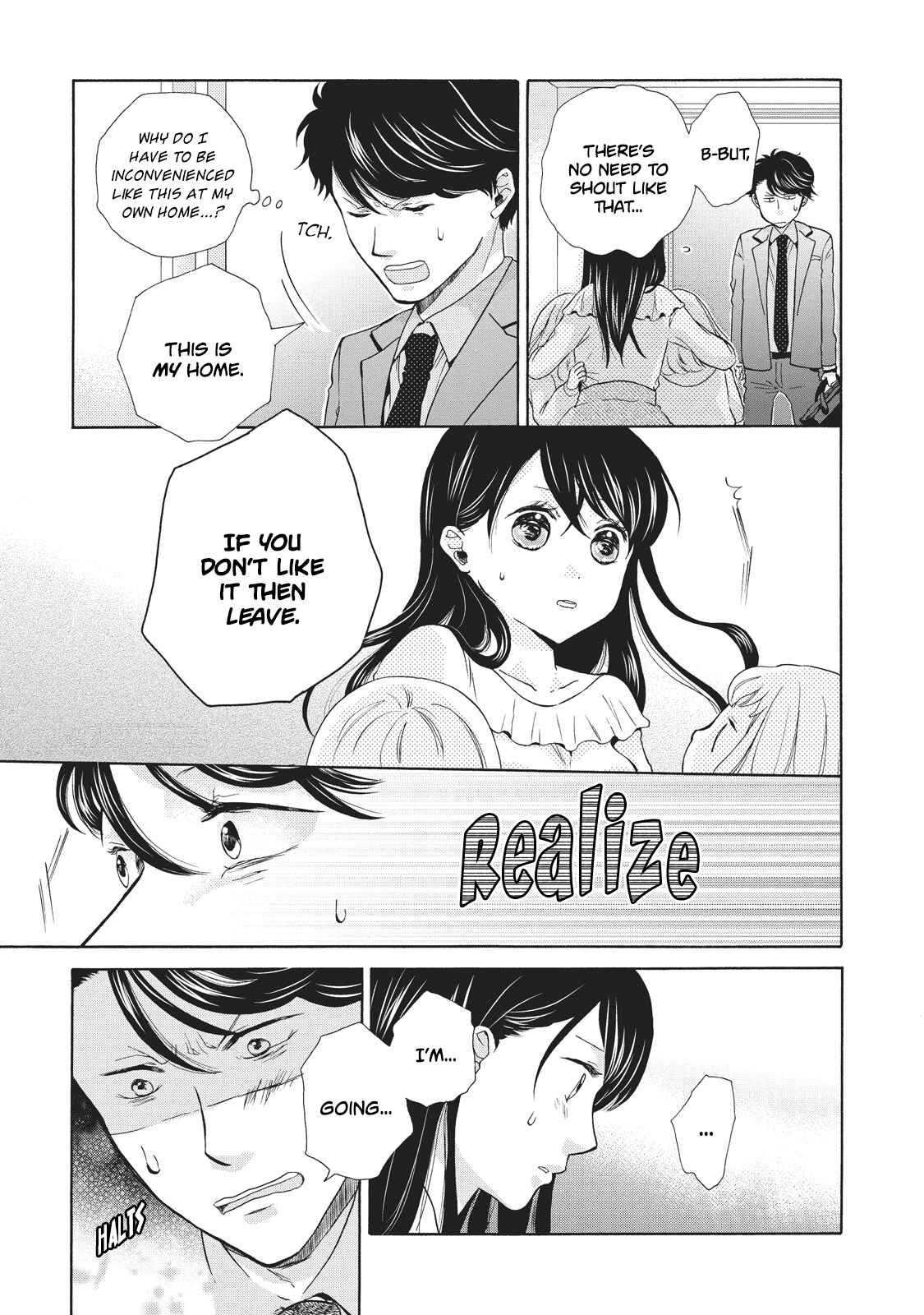 Page 21 Chapter 2 Ohayou Toka Oyasumi Toka