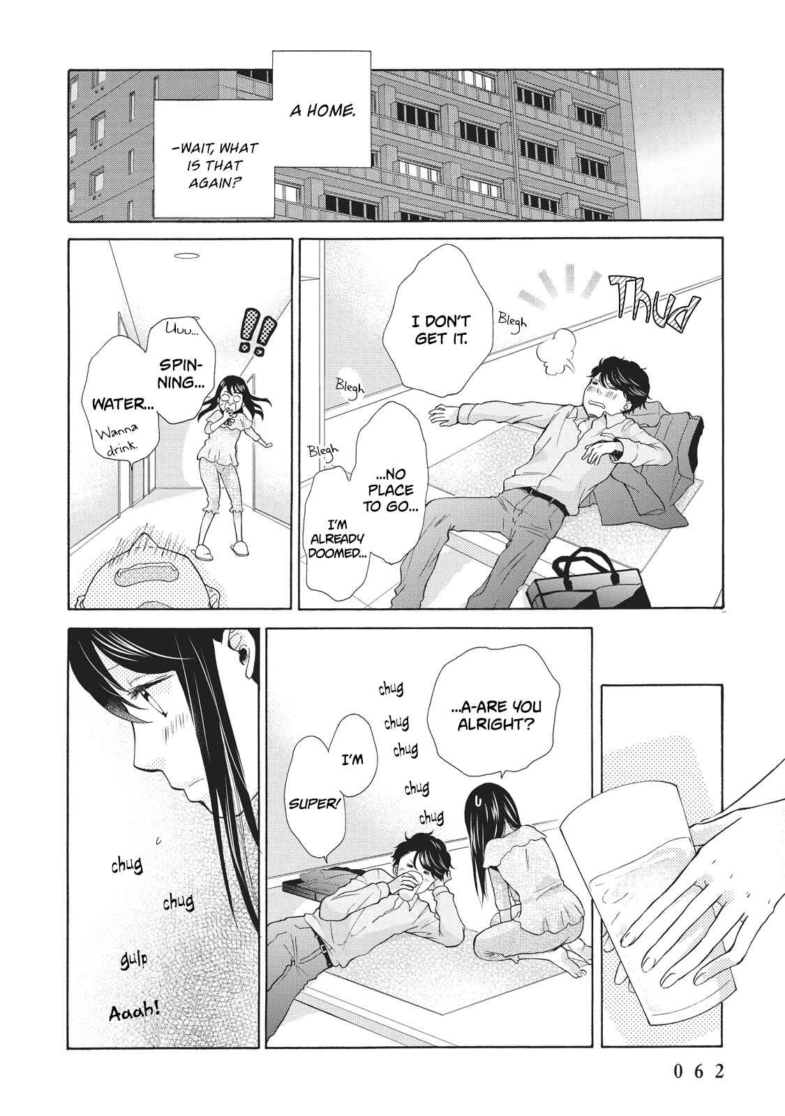 Page 24 Chapter 2 Ohayou Toka Oyasumi Toka