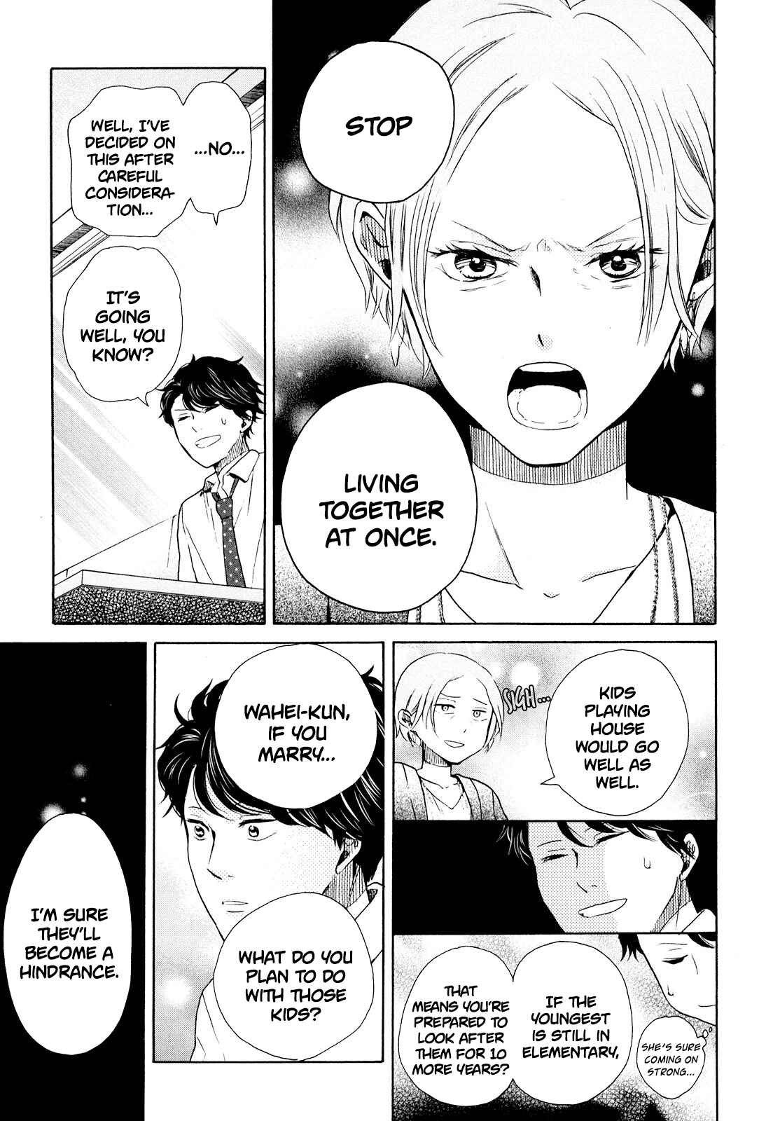 Page 11 Chapter 12 Ohayou Toka Oyasumi Toka
