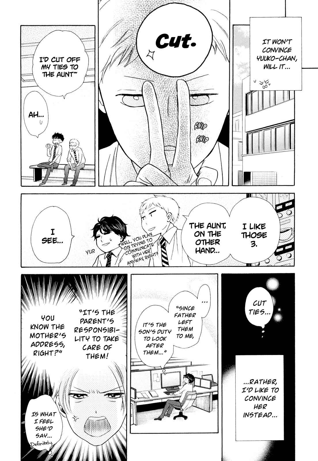 Page 16 Chapter 12 Ohayou Toka Oyasumi Toka