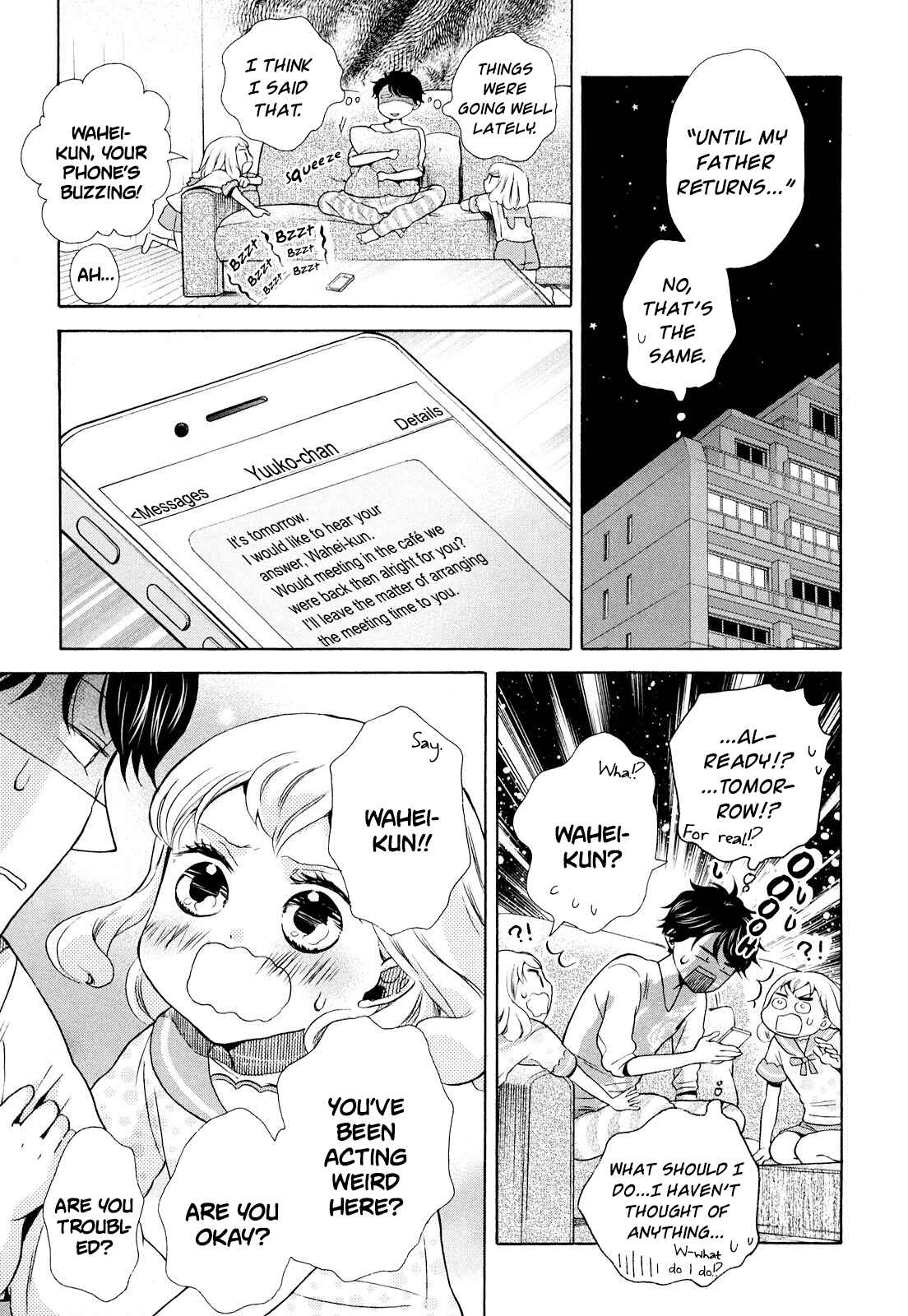 Page 17 Chapter 12 Ohayou Toka Oyasumi Toka