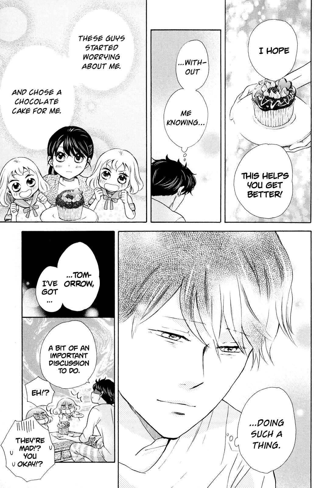 Page 21 Chapter 12 Ohayou Toka Oyasumi Toka