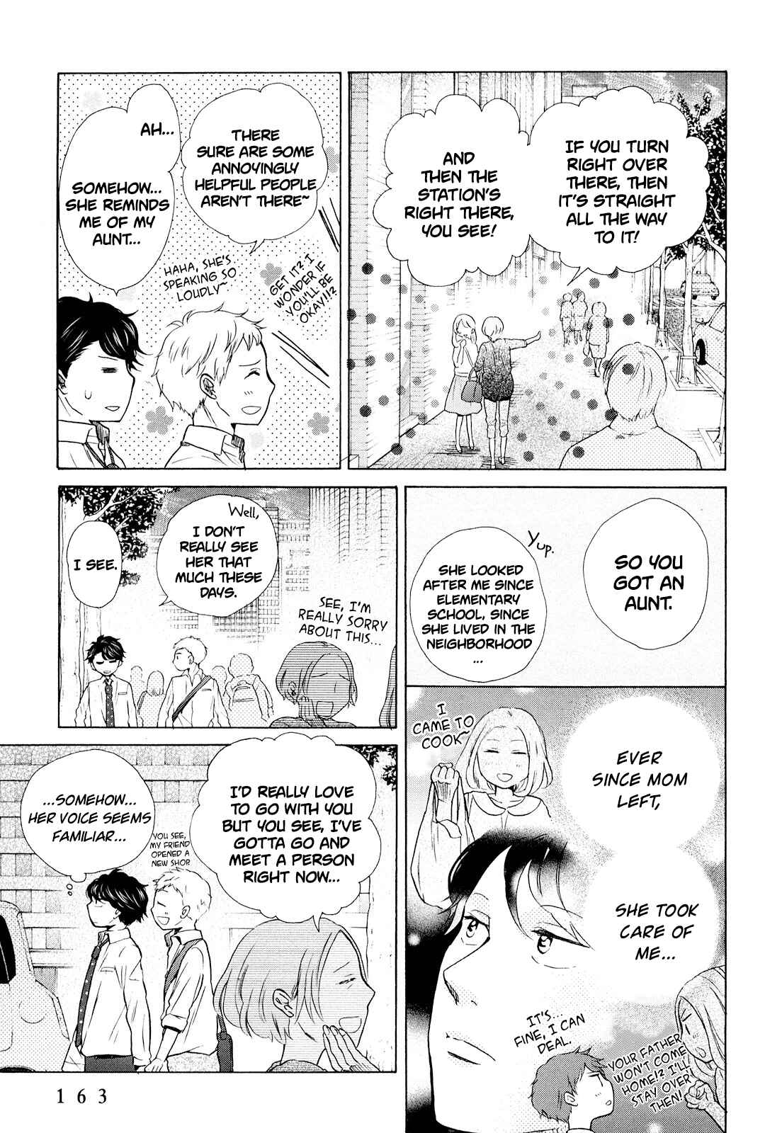 Page 7 Chapter 12 Ohayou Toka Oyasumi Toka