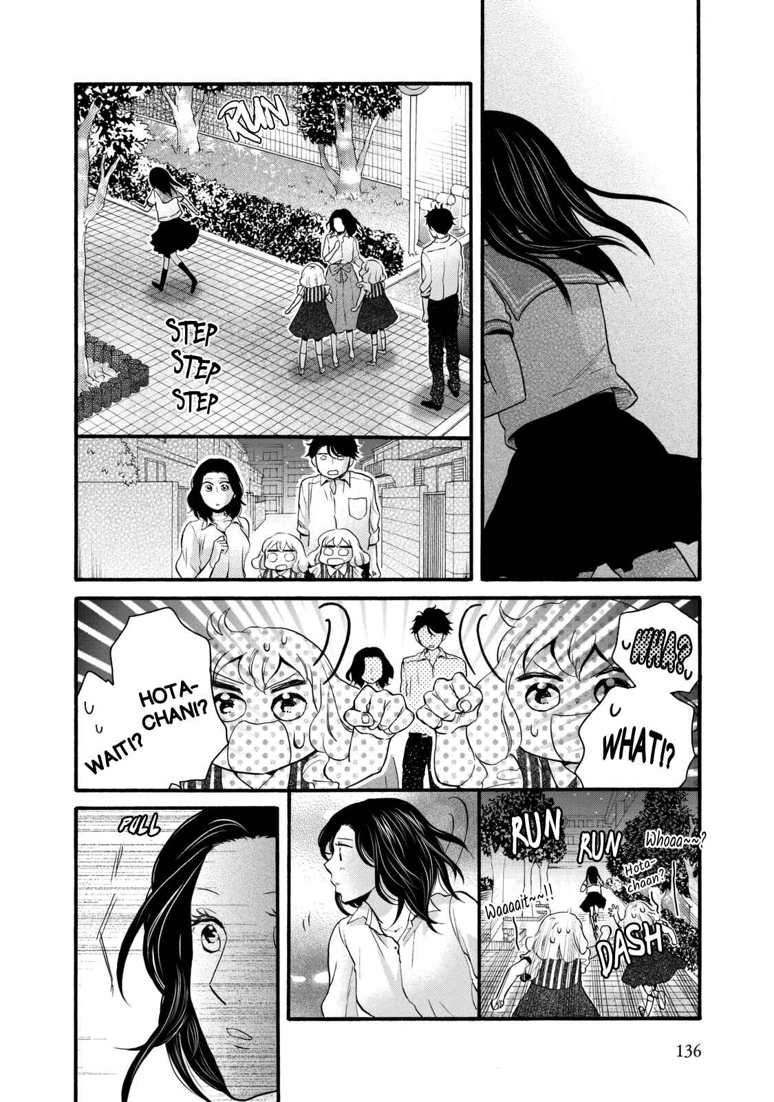 Page 10 Chapter 23 Ohayou Toka Oyasumi Toka