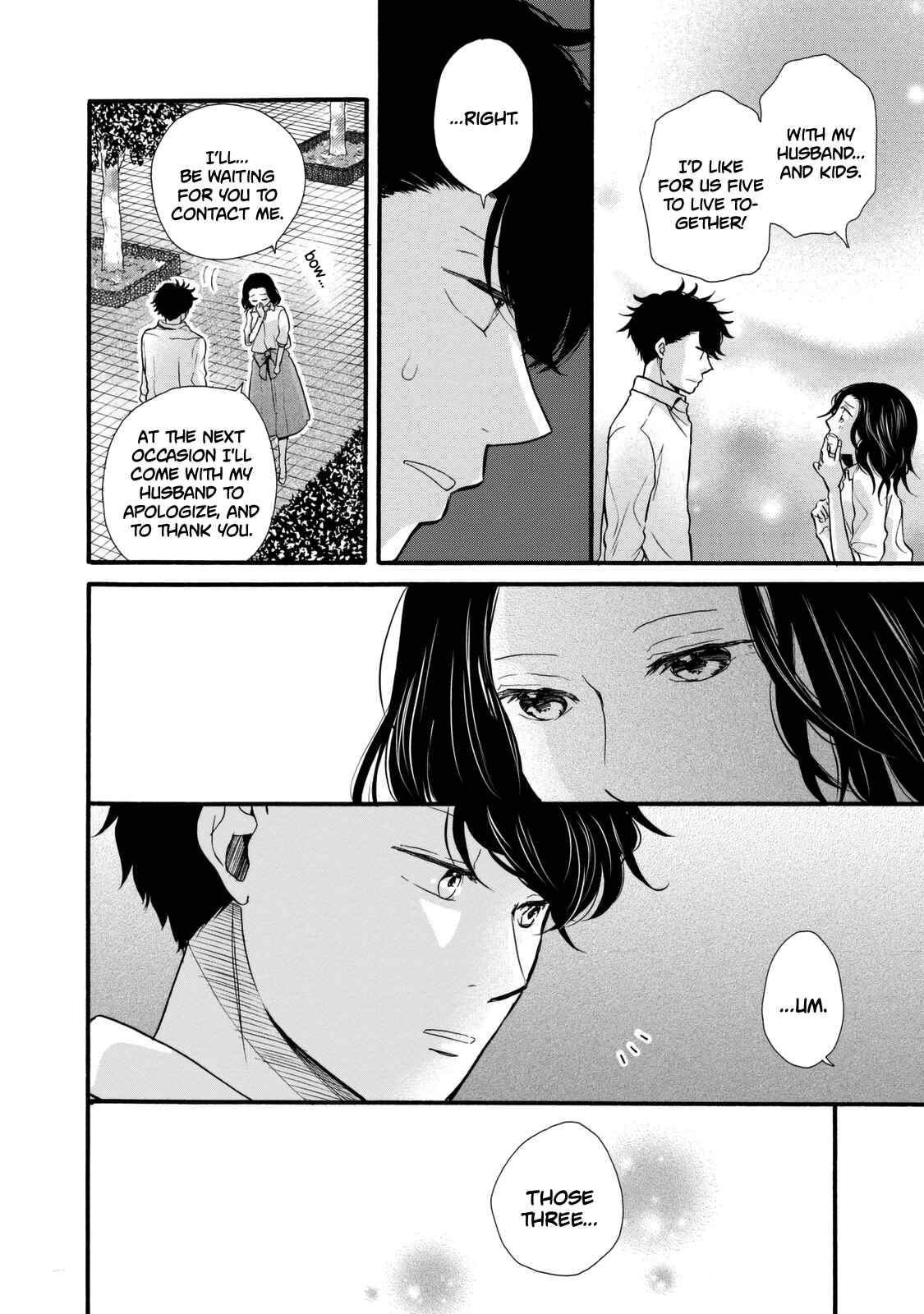 Page 16 Chapter 23 Ohayou Toka Oyasumi Toka