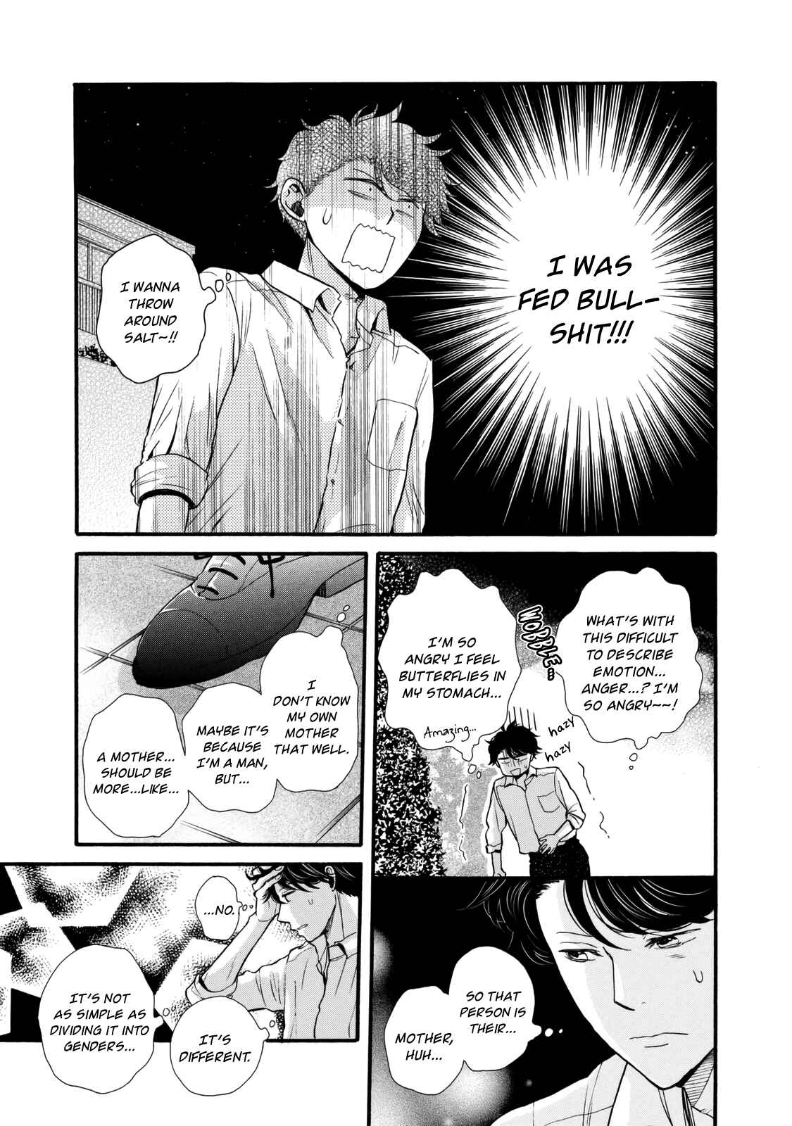 Page 19 Chapter 23 Ohayou Toka Oyasumi Toka