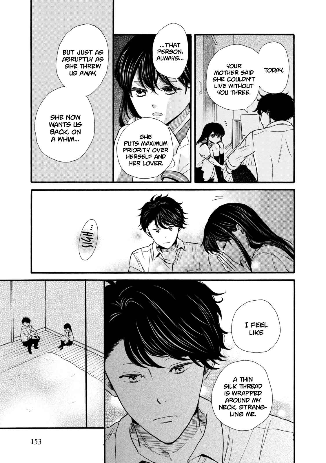 Page 27 Chapter 23 Ohayou Toka Oyasumi Toka