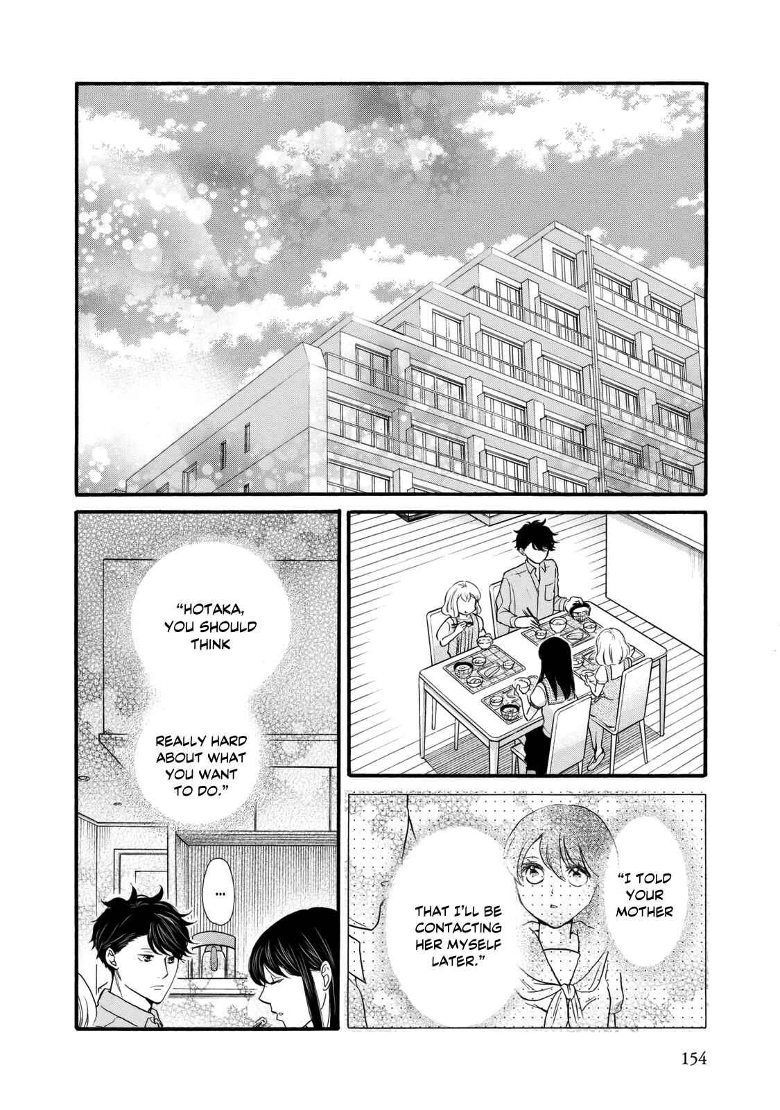 Page 28 Chapter 23 Ohayou Toka Oyasumi Toka