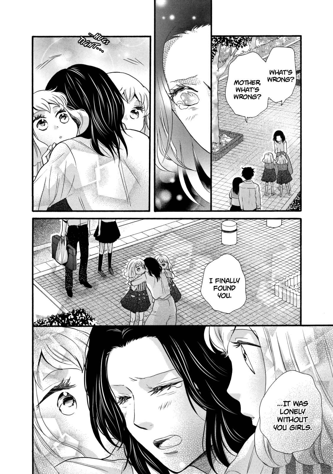 Page 4 Chapter 23 Ohayou Toka Oyasumi Toka