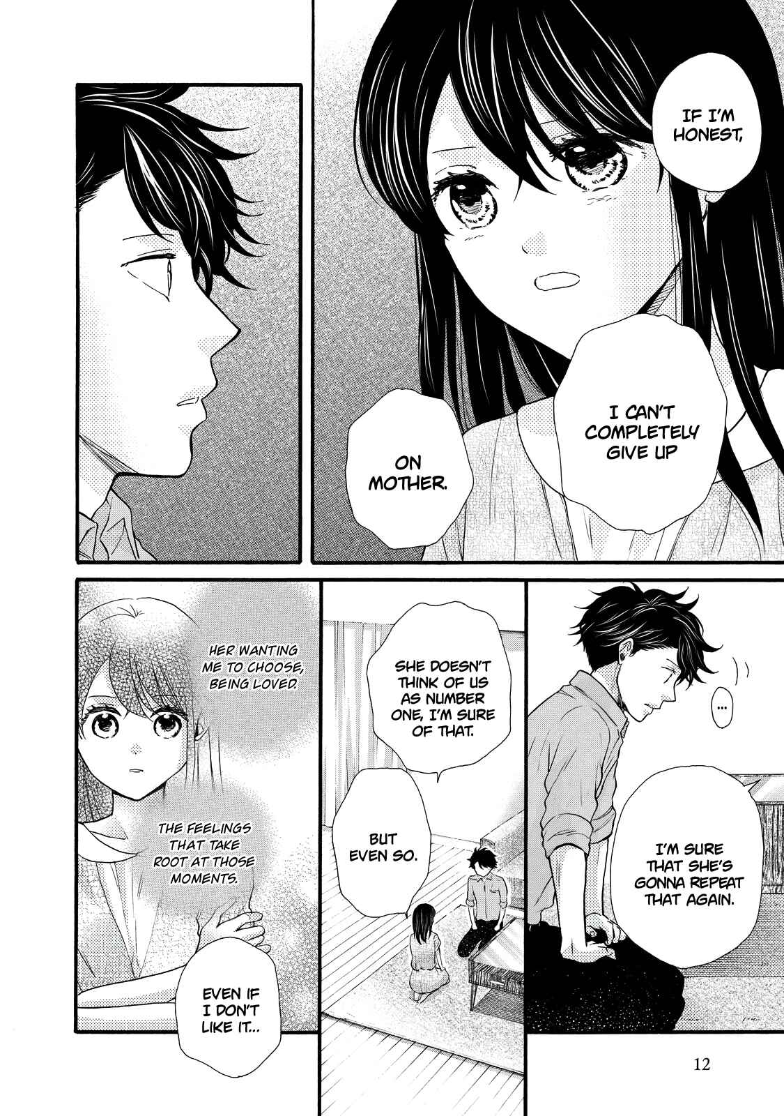 Page 14 Chapter 25 Ohayou Toka Oyasumi Toka
