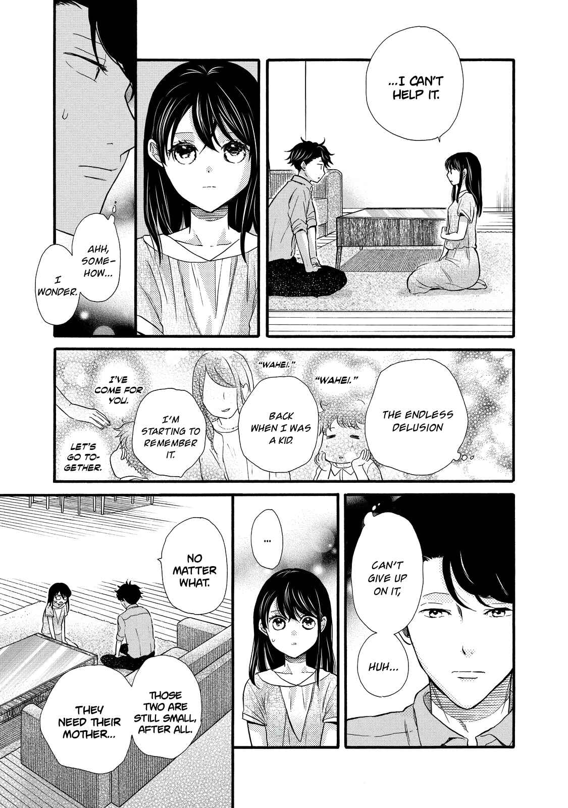 Page 15 Chapter 25 Ohayou Toka Oyasumi Toka