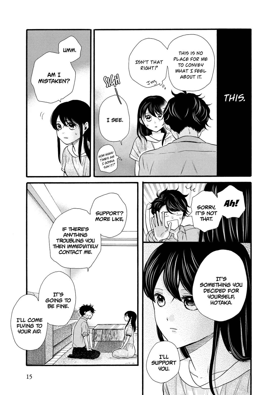 Page 17 Chapter 25 Ohayou Toka Oyasumi Toka