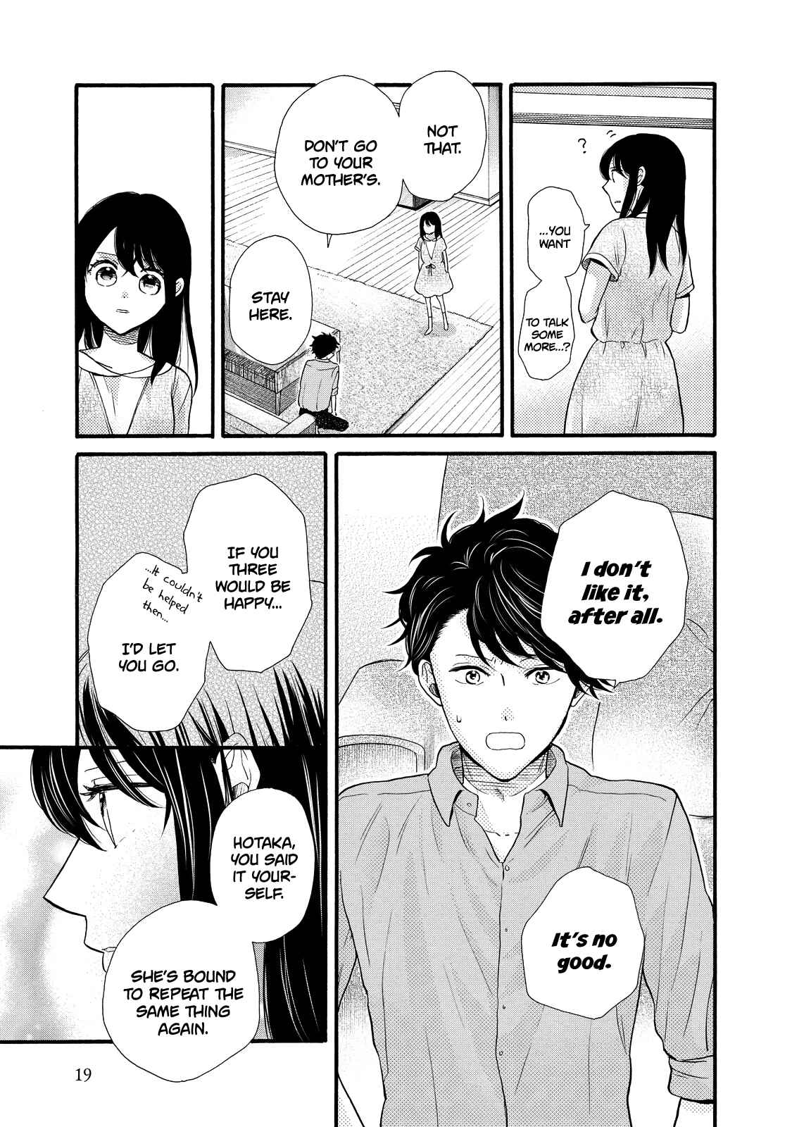 Page 21 Chapter 25 Ohayou Toka Oyasumi Toka