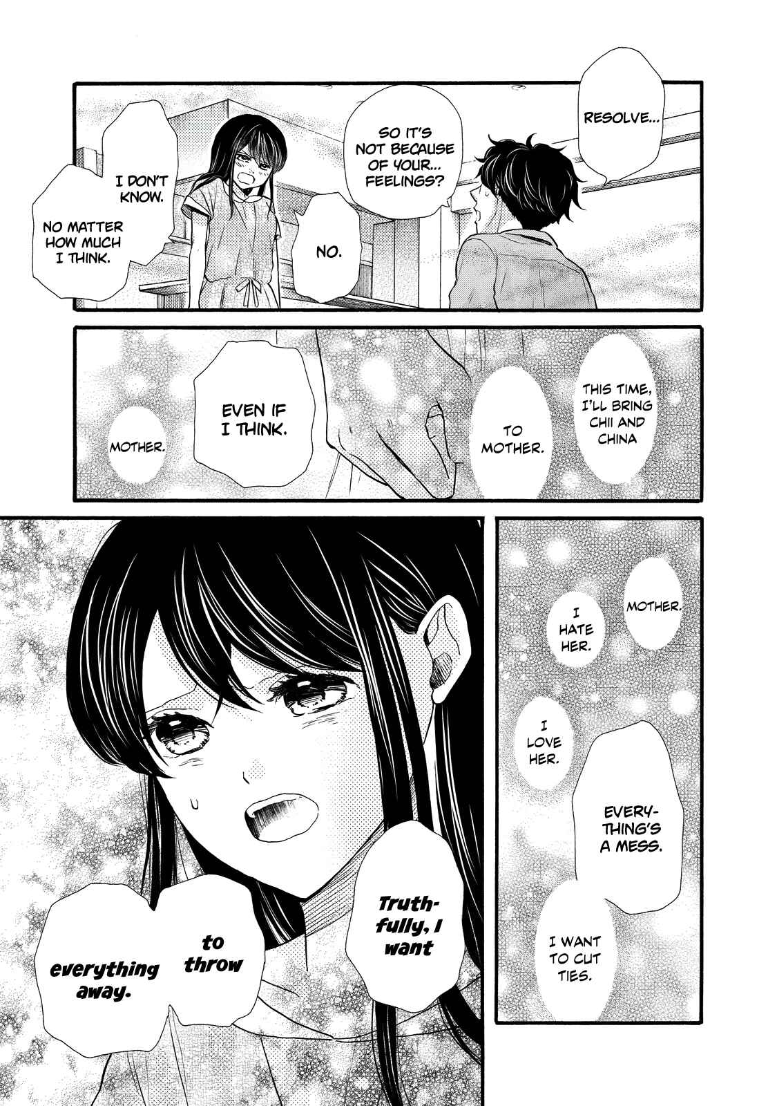 Page 23 Chapter 25 Ohayou Toka Oyasumi Toka