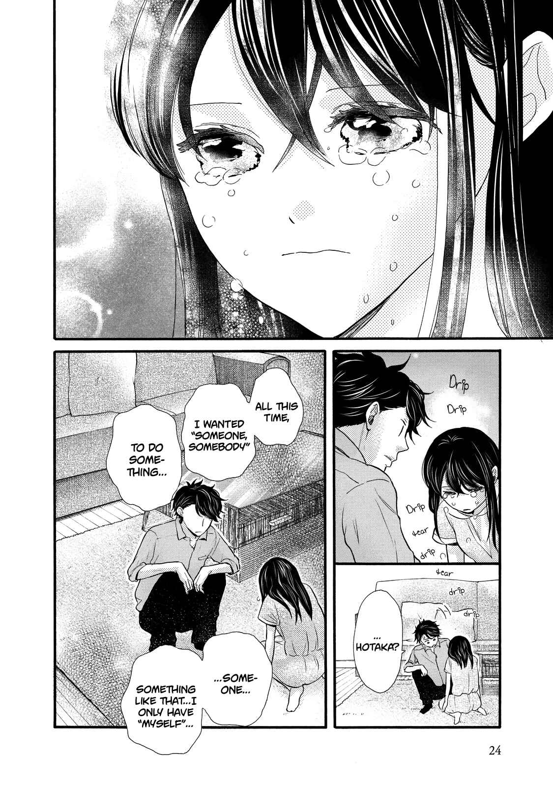 Page 26 Chapter 25 Ohayou Toka Oyasumi Toka
