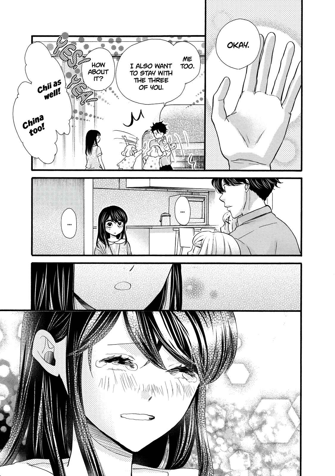Page 29 Chapter 25 Ohayou Toka Oyasumi Toka