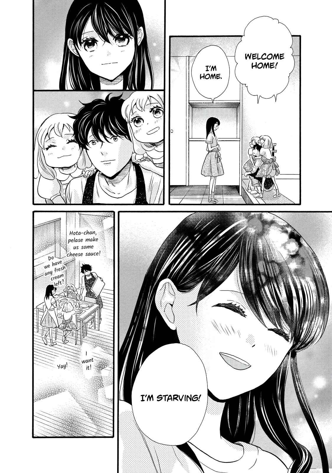 Page 34 Chapter 25 Ohayou Toka Oyasumi Toka