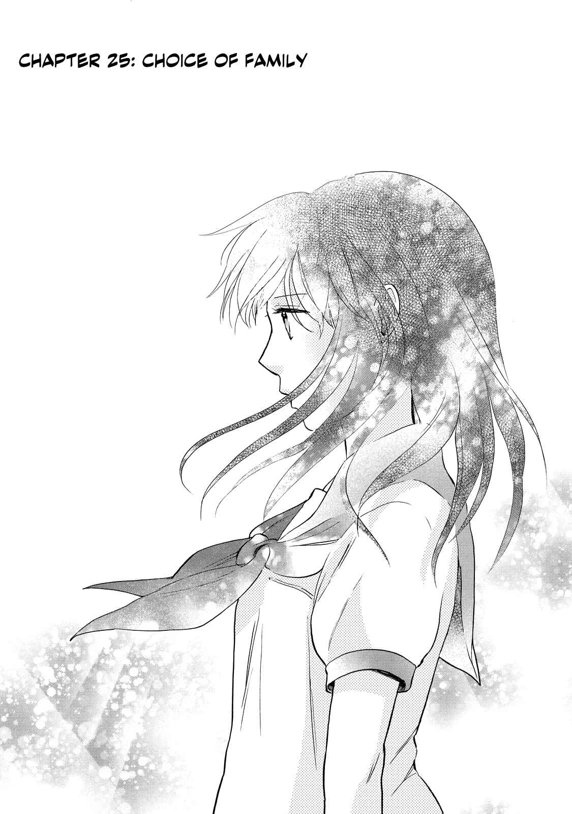 Page 5 Chapter 25 Ohayou Toka Oyasumi Toka