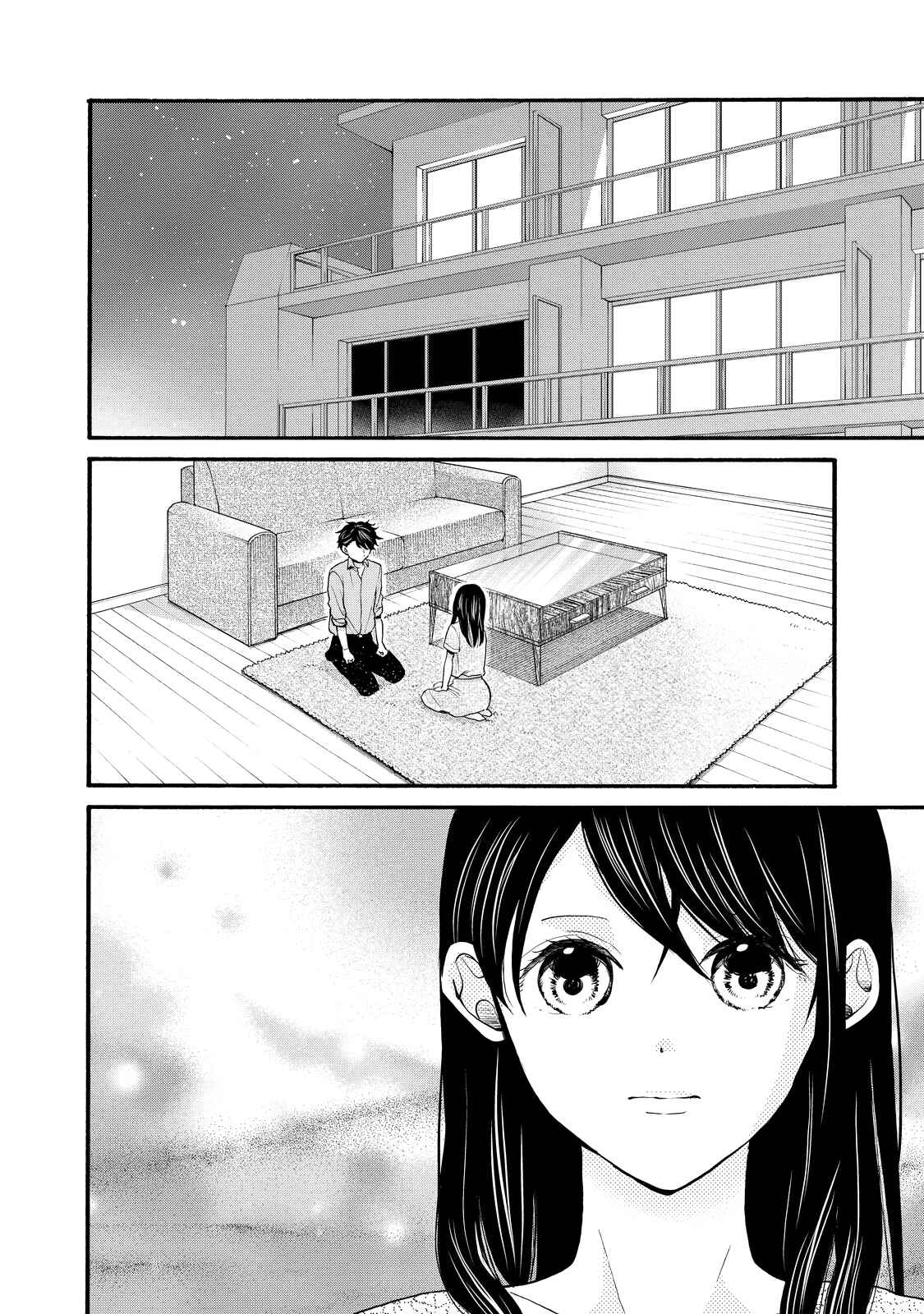 Page 6 Chapter 25 Ohayou Toka Oyasumi Toka