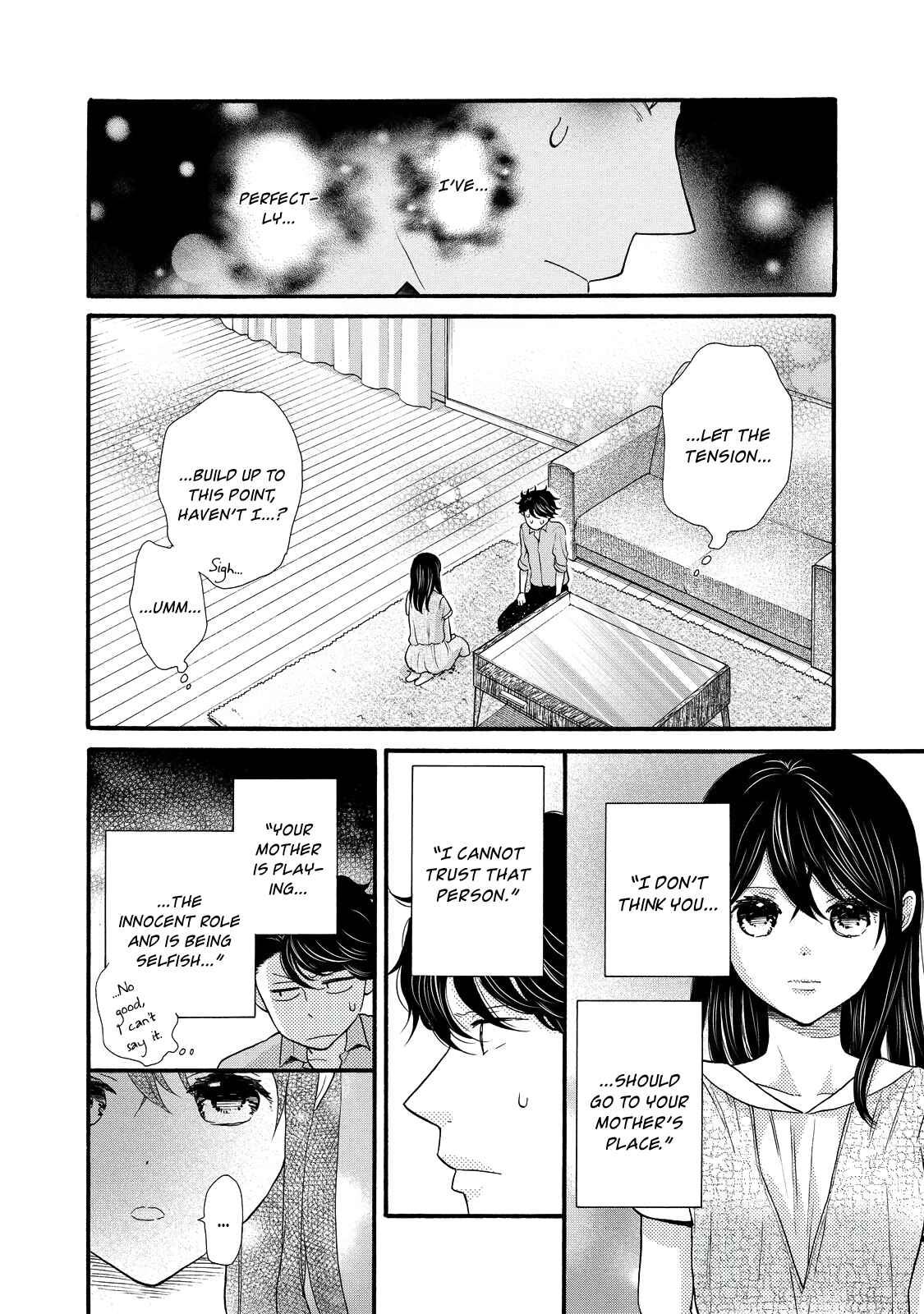 Page 8 Chapter 25 Ohayou Toka Oyasumi Toka