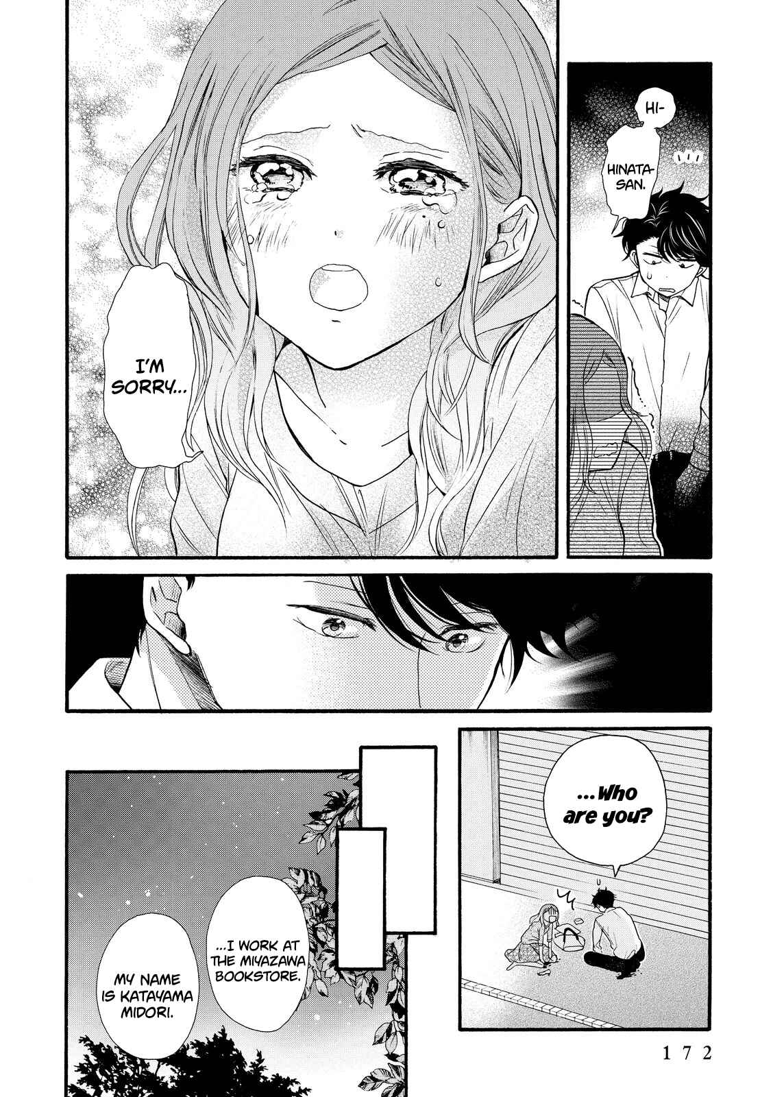 Page 16 Chapter 18 Ohayou Toka Oyasumi Toka