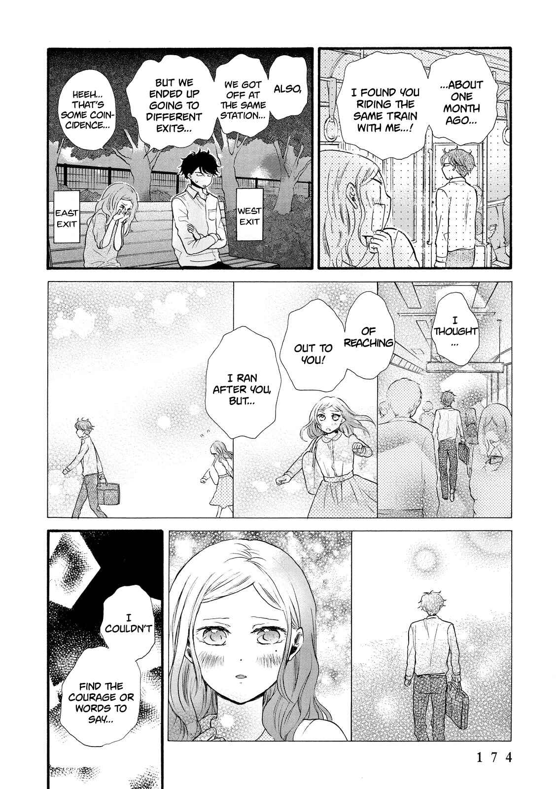 Page 18 Chapter 18 Ohayou Toka Oyasumi Toka