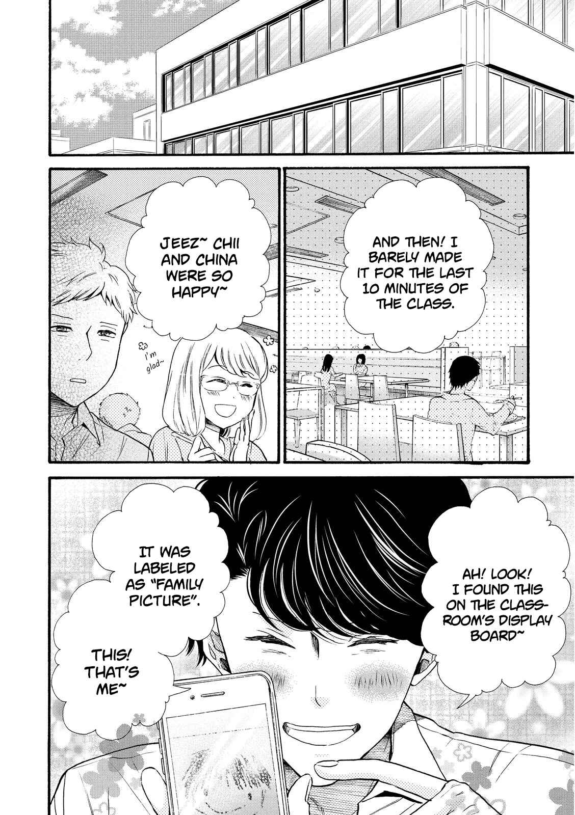 Page 2 Chapter 18 Ohayou Toka Oyasumi Toka