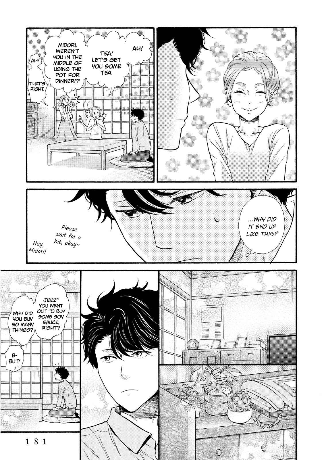 Page 25 Chapter 18 Ohayou Toka Oyasumi Toka