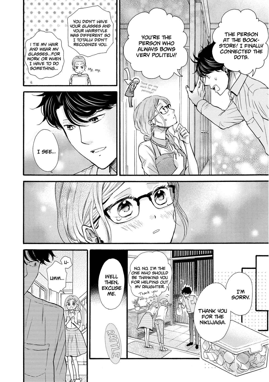 Page 28 Chapter 18 Ohayou Toka Oyasumi Toka
