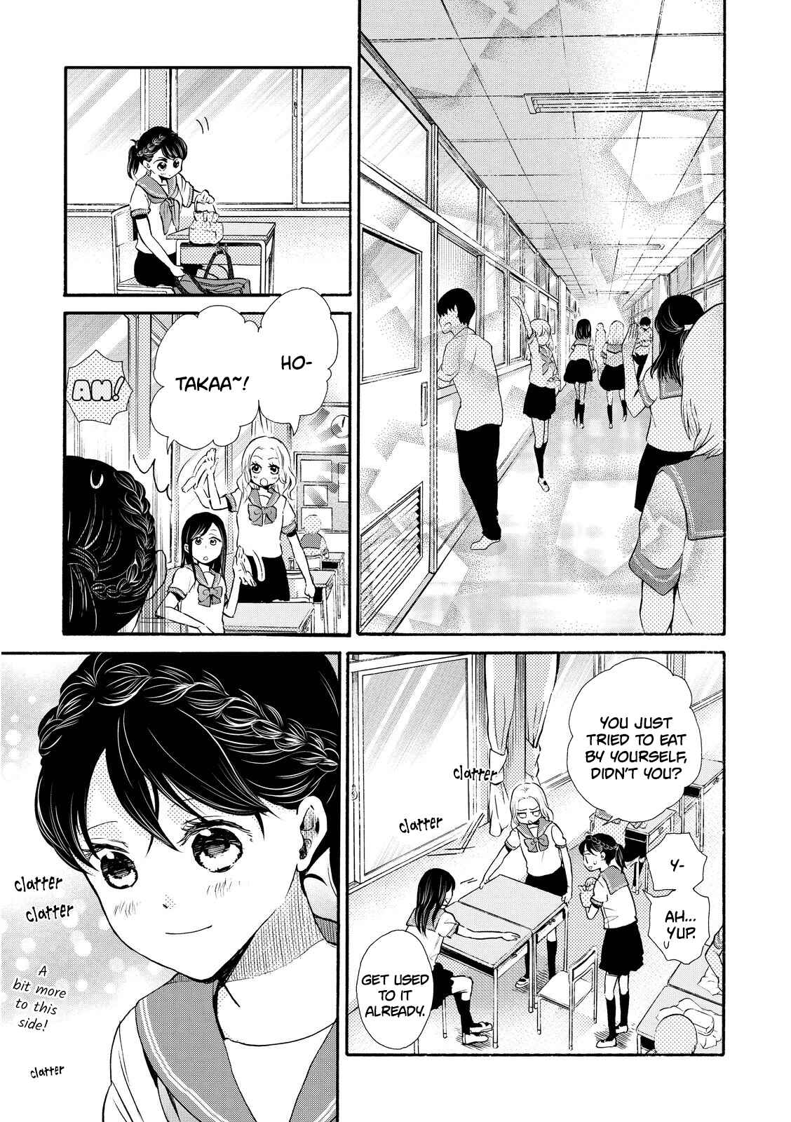 Page 15 Chapter 15 Ohayou Toka Oyasumi Toka