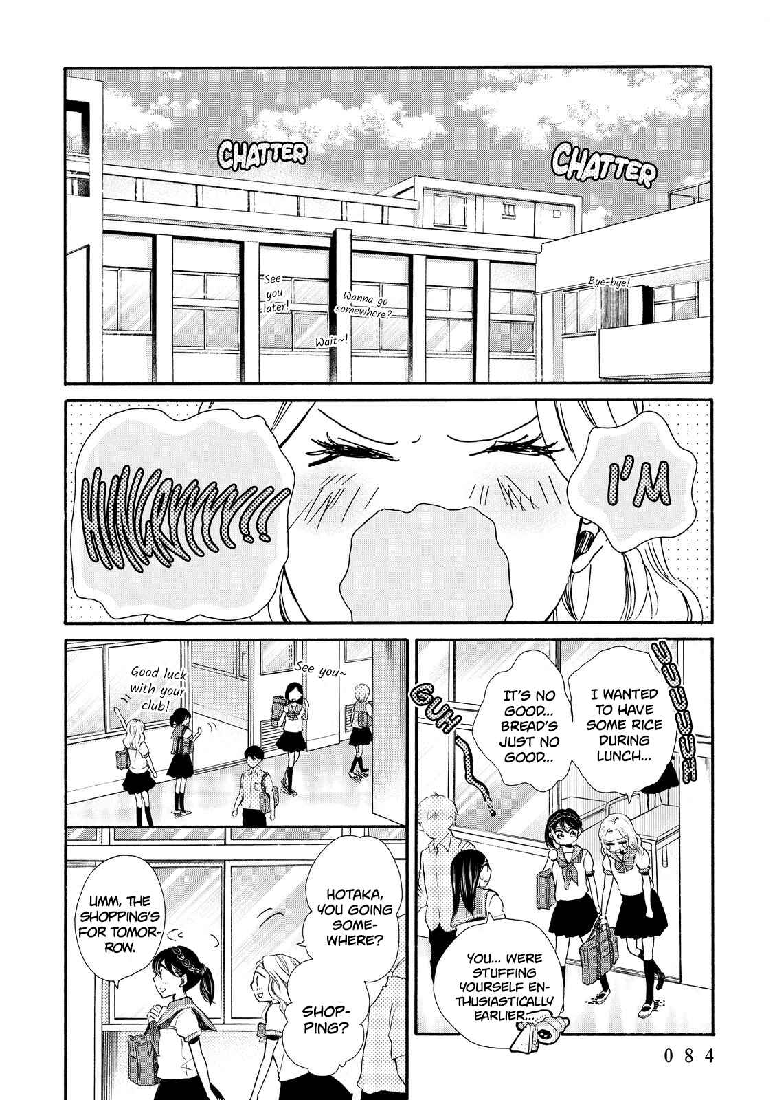 Page 22 Chapter 15 Ohayou Toka Oyasumi Toka